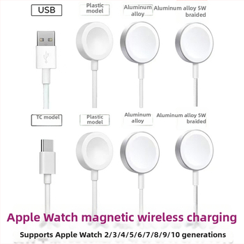 Type-C magnetlaadimise alus Apple Watch S1–S9 jaoks, PD protokoll, 2.5W väljund, USB-C liides, ABS korpus