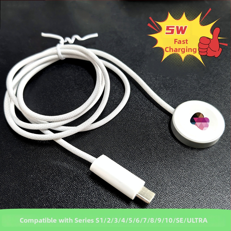 Type-C magnetlaadimise alus Apple Watch S1–S9 jaoks, PD protokoll, 2.5W väljund, USB-C liides, ABS korpus