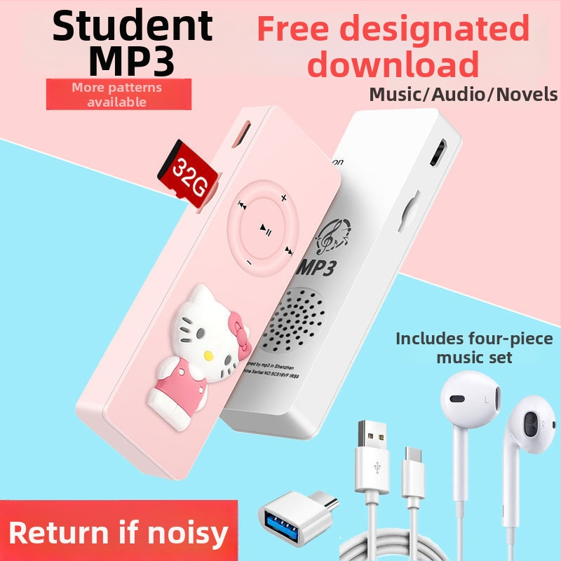 Kompaktiškas MP3/MP4 muzikos grotuvas – nešiojamas Walkman stiliaus grotuvas studentams