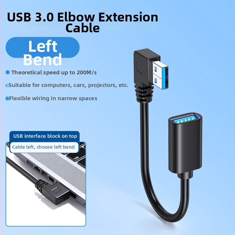 USB 3.0 удължителен кабел, 90° L-образен, USB A мъжки към USB A женски, кабел за пренос на данни
