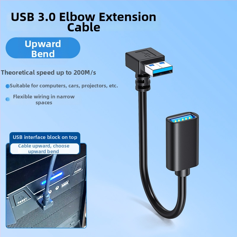 USB 3.0 удължителен кабел, 90° L-образен, USB A мъжки към USB A женски, кабел за пренос на данни