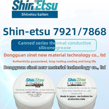 CPU hőpaszta, szilikon-alapú hővezető zselé, modell 7921, termékkód A1013404106