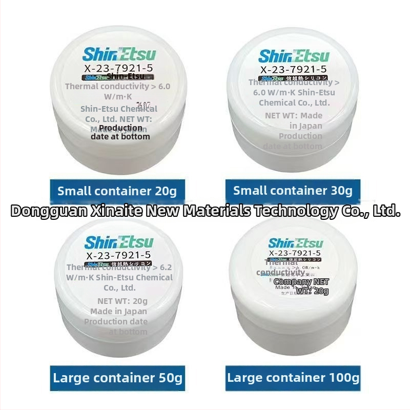 CPU hőpaszta, szilikon-alapú hővezető zselé, modell 7921, termékkód A1013404106