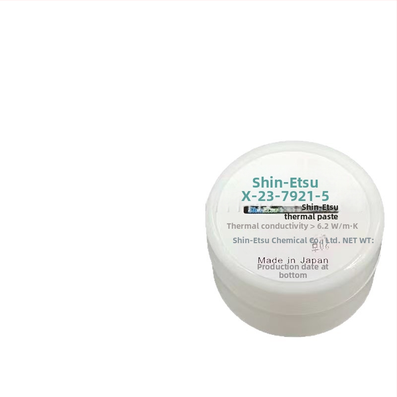 CPU hőpaszta, szilikon-alapú hővezető zselé, modell 7921, termékkód A1013404106