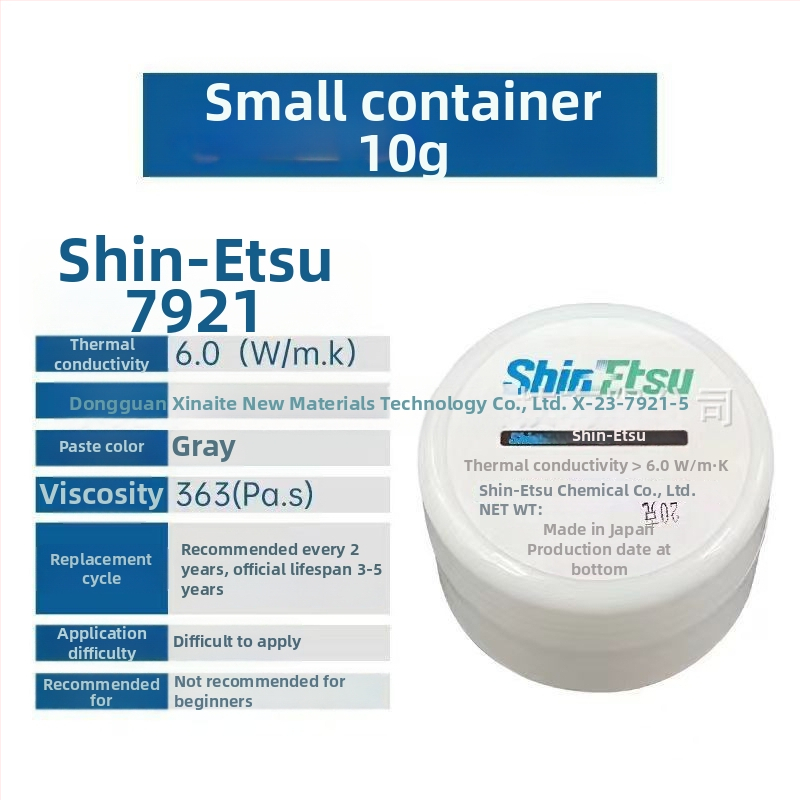 CPU hőpaszta, szilikon-alapú hővezető zselé, modell 7921, termékkód A1013404106