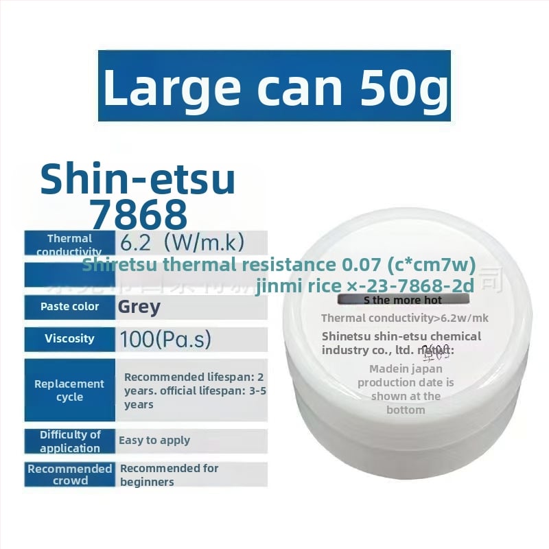 CPU hőpaszta, szilikon-alapú hővezető zselé, modell 7921, termékkód A1013404106