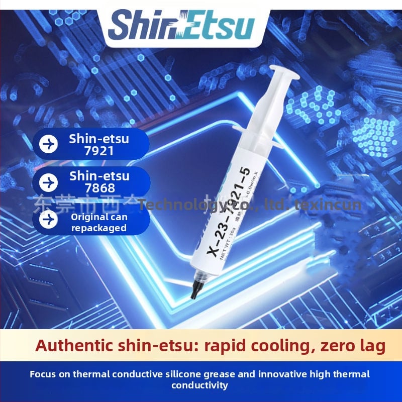 CPU hőpaszta, szilikon-alapú hővezető zselé, modell 7921, termékkód A1013404106