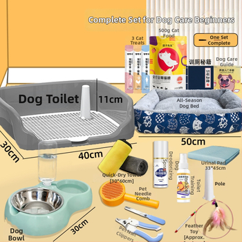 Bird pet σετ τουαλέτας σκύλου — πλαστικό, ολοκληρωμένο σετ εκπαίδευσης για αρχάριους
