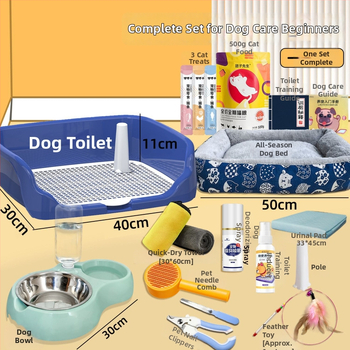 Bird pet σετ τουαλέτας σκύλου — πλαστικό, ολοκληρωμένο σετ εκπαίδευσης για αρχάριους