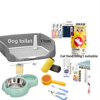 Bird pet σετ τουαλέτας σκύλου — πλαστικό, ολοκληρωμένο σετ εκπαίδευσης για αρχάριους