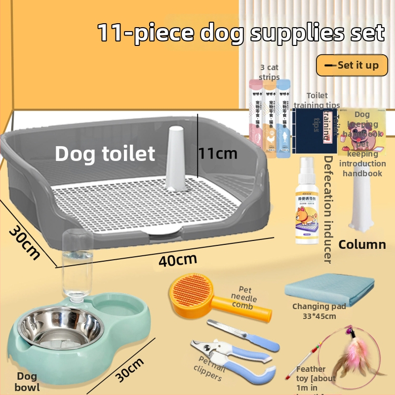 Bird pet σετ τουαλέτας σκύλου — πλαστικό, ολοκληρωμένο σετ εκπαίδευσης για αρχάριους