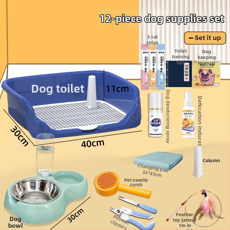 Bird pet σετ τουαλέτας σκύλου — πλαστικό, ολοκληρωμένο σετ εκπαίδευσης για αρχάριους