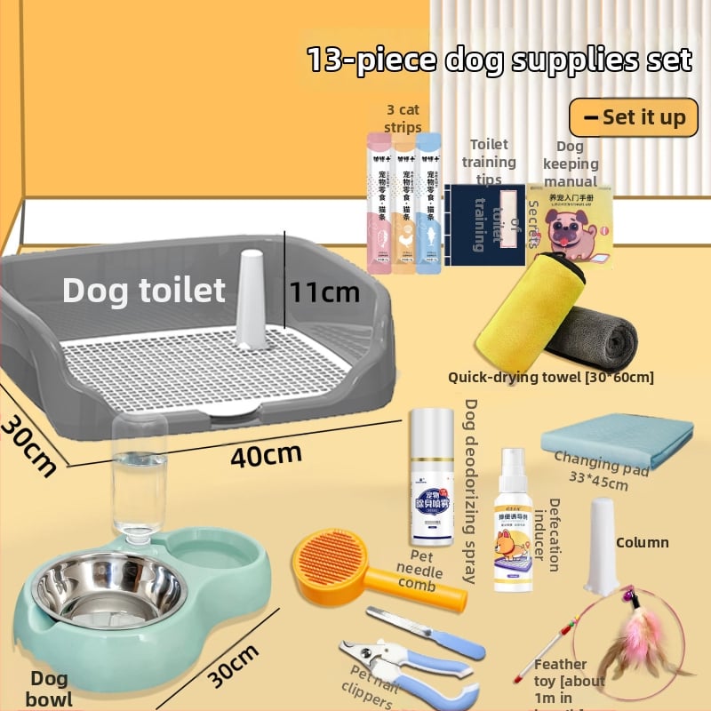 Bird pet σετ τουαλέτας σκύλου — πλαστικό, ολοκληρωμένο σετ εκπαίδευσης για αρχάριους
