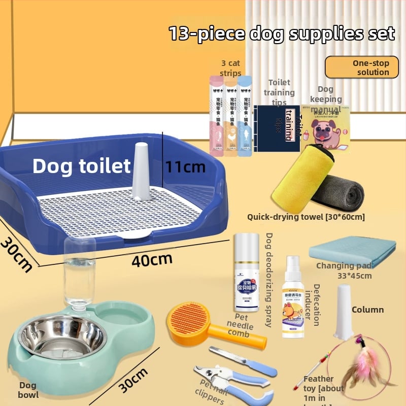Bird pet σετ τουαλέτας σκύλου — πλαστικό, ολοκληρωμένο σετ εκπαίδευσης για αρχάριους