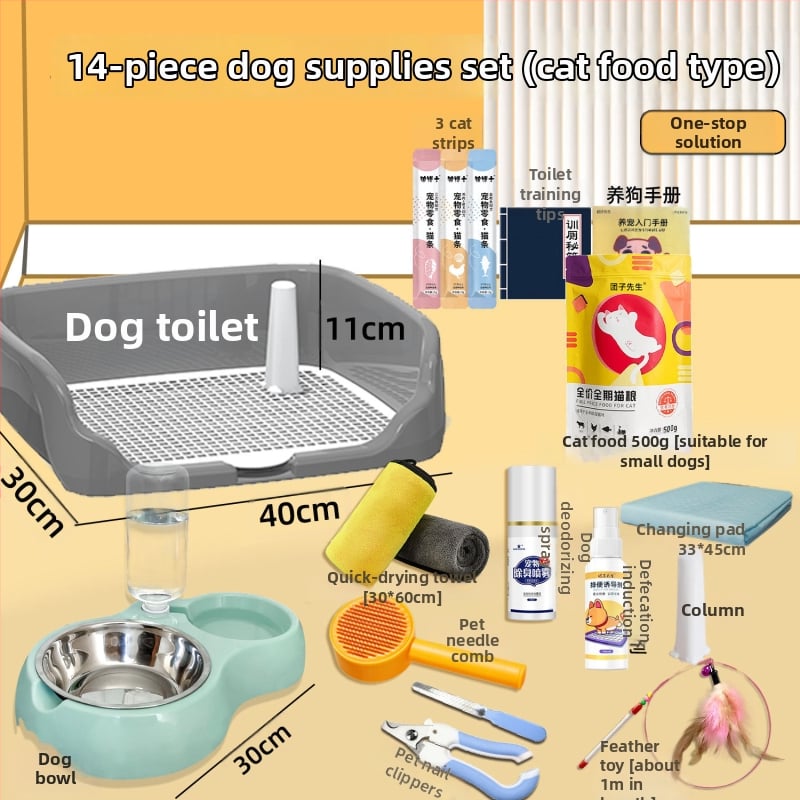 Bird pet σετ τουαλέτας σκύλου — πλαστικό, ολοκληρωμένο σετ εκπαίδευσης για αρχάριους