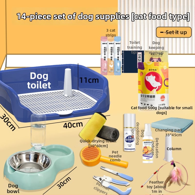 Bird pet σετ τουαλέτας σκύλου — πλαστικό, ολοκληρωμένο σετ εκπαίδευσης για αρχάριους