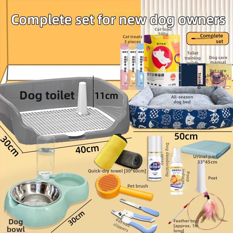 Bird pet σετ τουαλέτας σκύλου — πλαστικό, ολοκληρωμένο σετ εκπαίδευσης για αρχάριους