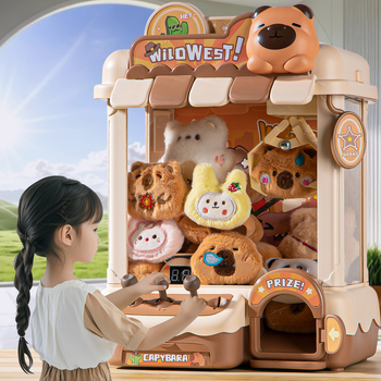 Smart Brain Μηχανή Αρπαγής Παιχνιδιών — Πλαστική Κατασκευή, Διαδραστικό Εσωτερικό Παιχνίδι για Ηλικίες 14 και άνω