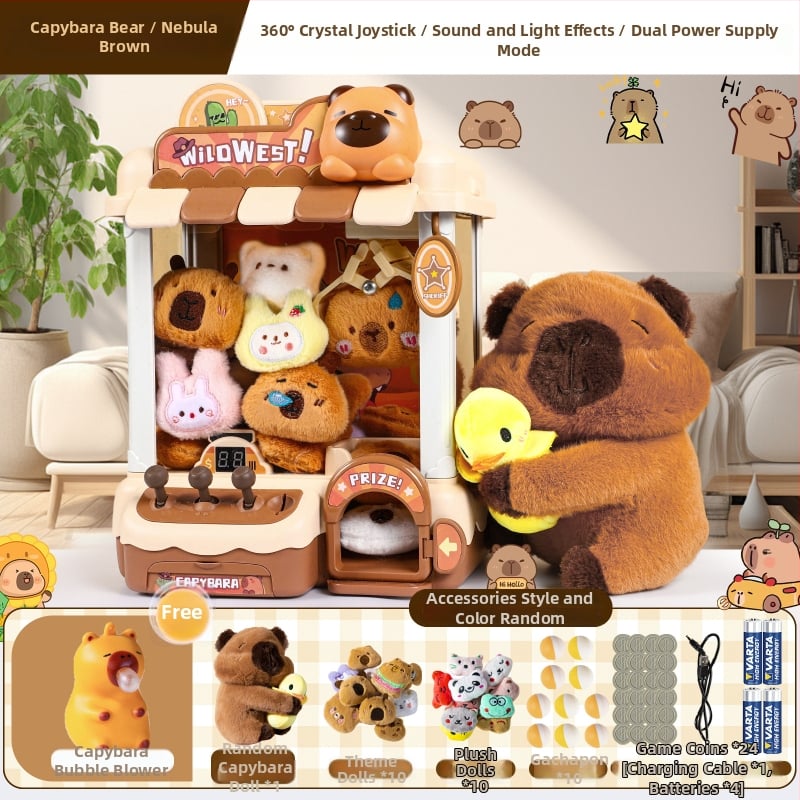 Smart Brain Μηχανή Αρπαγής Παιχνιδιών — Πλαστική Κατασκευή, Διαδραστικό Εσωτερικό Παιχνίδι για Ηλικίες 14 και άνω