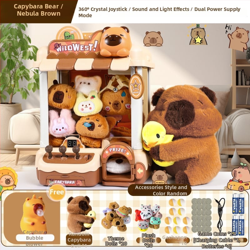 Smart Brain Μηχανή Αρπαγής Παιχνιδιών — Πλαστική Κατασκευή, Διαδραστικό Εσωτερικό Παιχνίδι για Ηλικίες 14 και άνω