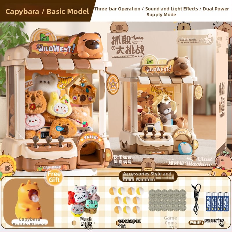 Smart Brain Μηχανή Αρπαγής Παιχνιδιών — Πλαστική Κατασκευή, Διαδραστικό Εσωτερικό Παιχνίδι για Ηλικίες 14 και άνω