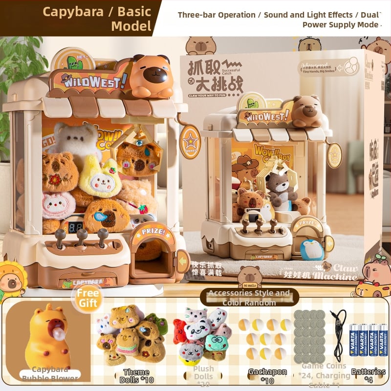 Smart Brain Μηχανή Αρπαγής Παιχνιδιών — Πλαστική Κατασκευή, Διαδραστικό Εσωτερικό Παιχνίδι για Ηλικίες 14 και άνω