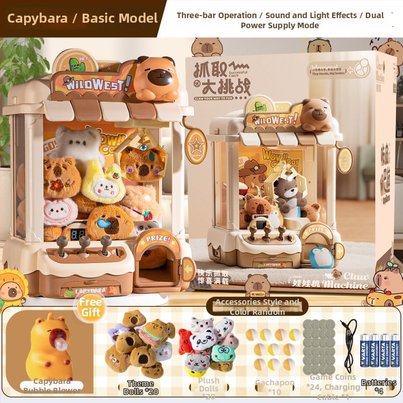 Smart Brain Μηχανή Αρπαγής Παιχνιδιών — Πλαστική Κατασκευή, Διαδραστικό Εσωτερικό Παιχνίδι για Ηλικίες 14 και άνω