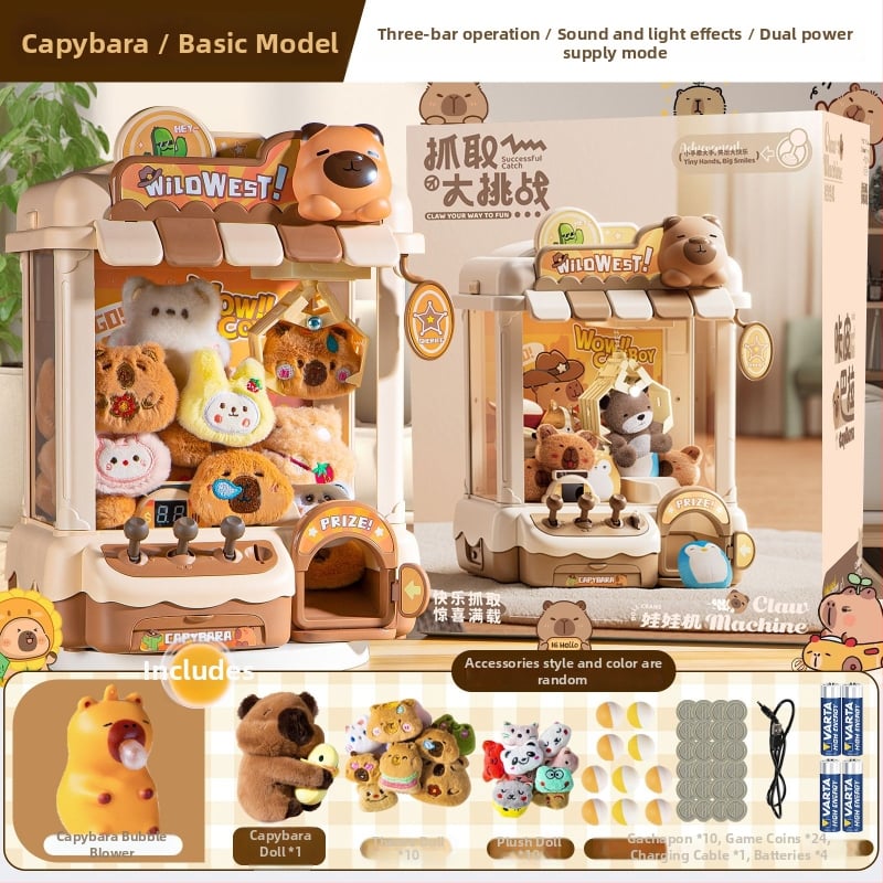 Smart Brain Μηχανή Αρπαγής Παιχνιδιών — Πλαστική Κατασκευή, Διαδραστικό Εσωτερικό Παιχνίδι για Ηλικίες 14 και άνω