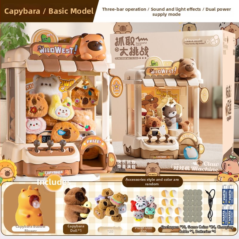 Smart Brain Μηχανή Αρπαγής Παιχνιδιών — Πλαστική Κατασκευή, Διαδραστικό Εσωτερικό Παιχνίδι για Ηλικίες 14 και άνω