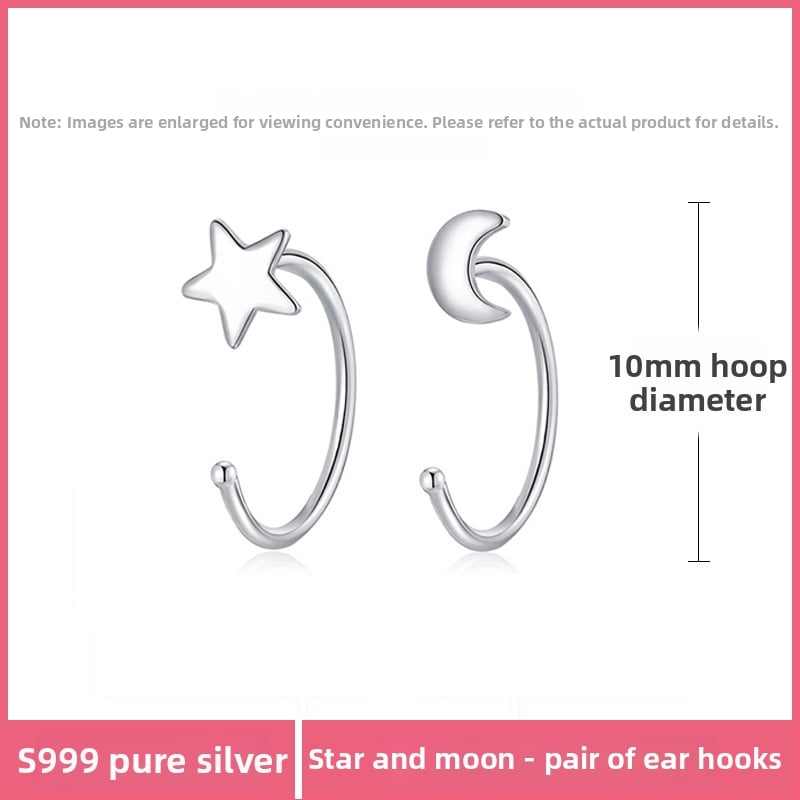 S999 чисто сребърни обеци, марка Silver Town, гравирана повърхност, семпъл стил