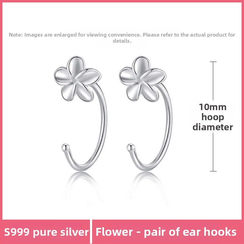 S999 чисто сребърни обеци, марка Silver Town, гравирана повърхност, семпъл стил