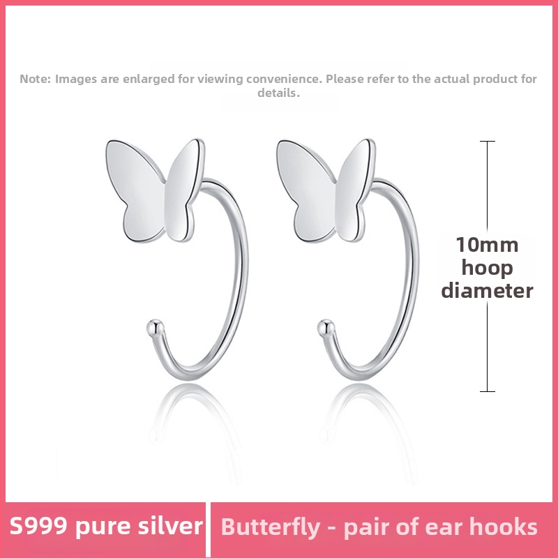 S999 чисто сребърни обеци, марка Silver Town, гравирана повърхност, семпъл стил