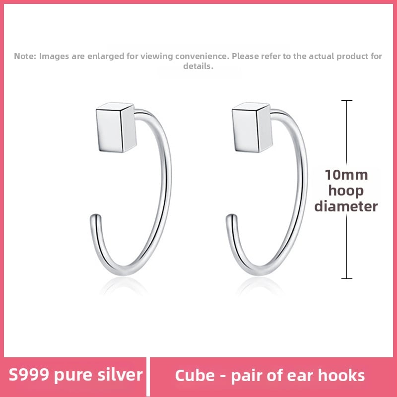 S999 чисто сребърни обеци, марка Silver Town, гравирана повърхност, семпъл стил