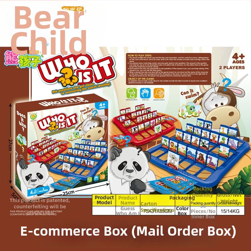 Guess Who I Am: настолна игра за деца с двама играчи, карти за логическо мислене и взаимодействие родител–детето (ABS)