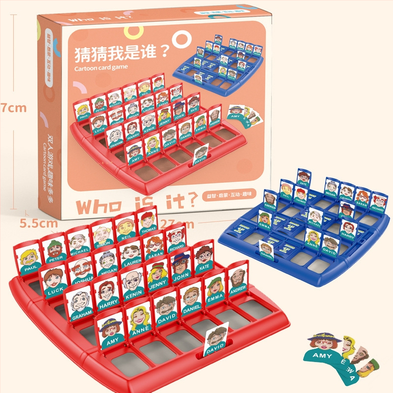 Guess Who I Am: настолна игра за деца с двама играчи, карти за логическо мислене и взаимодействие родител–детето (ABS)