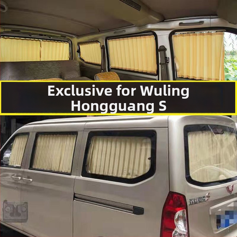 Auto záclona pre bočné okno dodávky Wuling Rongguang S, slnečná ochrana, tepelná izolácia, dvojpásová dráha