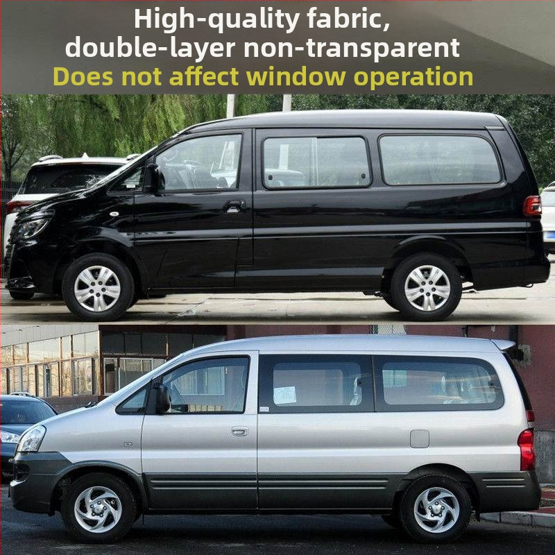 Mingfengtenglong autoakna kardin, Tavaline kardin, Materjal: Muu, Paigaldusviis: Muu, Ühilduvad mudelid: Muu