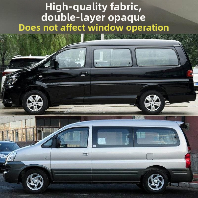 Mingfengtenglong autoakna kardin, Tavaline kardin, Materjal: Muu, Paigaldusviis: Muu, Ühilduvad mudelid: Muu