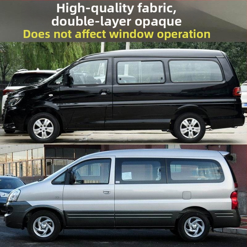 Mingfengtenglong autoakna kardin, Tavaline kardin, Materjal: Muu, Paigaldusviis: Muu, Ühilduvad mudelid: Muu