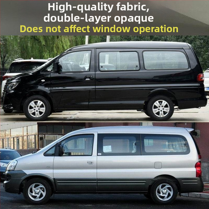 Mingfengtenglong autoakna kardin, Tavaline kardin, Materjal: Muu, Paigaldusviis: Muu, Ühilduvad mudelid: Muu