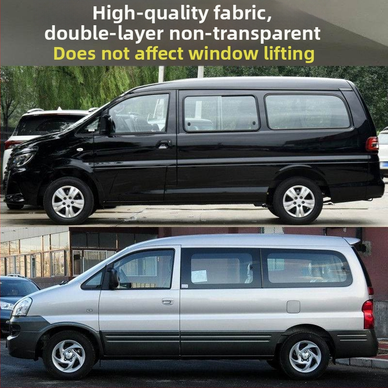 Mingfengtenglong autoakna kardin, Tavaline kardin, Materjal: Muu, Paigaldusviis: Muu, Ühilduvad mudelid: Muu