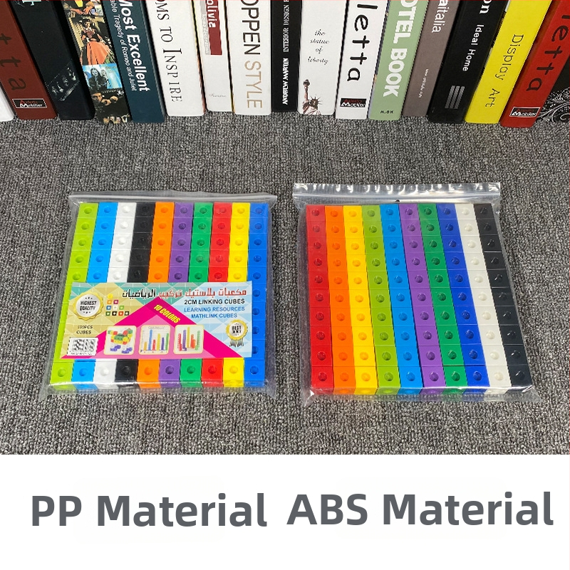 Naughty Boy ABS πλαστικά οικοδομικά μπλοκ για παιδιά 4–6 ετών, γνωστικά domino τύπου μπλοκ, 50–100 τεμάχια σε συσκευασία με δίχτυ