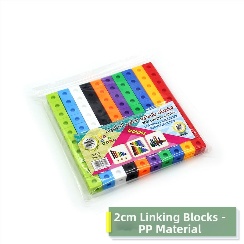 Naughty Boy ABS πλαστικά οικοδομικά μπλοκ για παιδιά 4–6 ετών, γνωστικά domino τύπου μπλοκ, 50–100 τεμάχια σε συσκευασία με δίχτυ