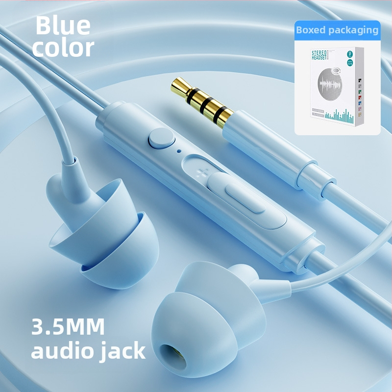 Xingpu Rui Y04 iekšējās auss vadu austiņas, inline spraudnis, vienkāršs stils