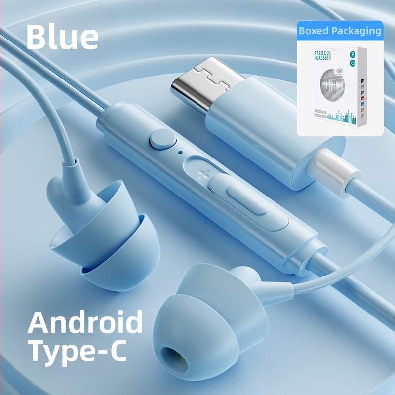 Xingpu Rui Y04 iekšējās auss vadu austiņas, inline spraudnis, vienkāršs stils