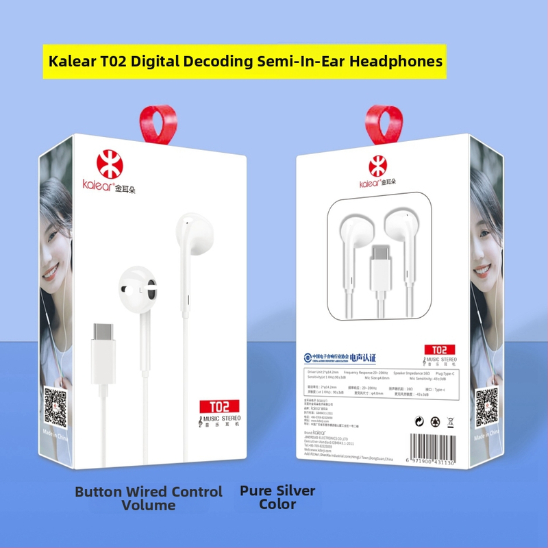 Type-C in-ear ausinės su skaitmenine dekodacija Huawei Android telefonams (LC-C80, dinaminis garsiakalbis, laidinės, 1,2 m, 135 dB)