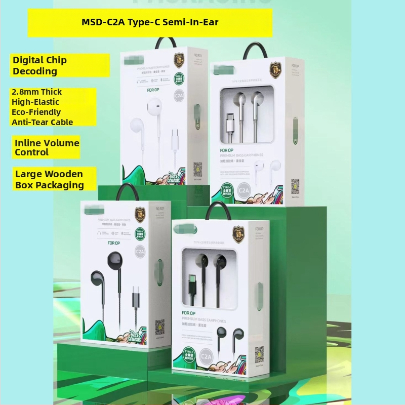 Type-C sisekõrvaklapid digitaalse dekodeerimisega Huawei Android telefoni jaoks (LC-C80, dünaamiline draiver, juhtmega, 1,2 m, 135 dB)
