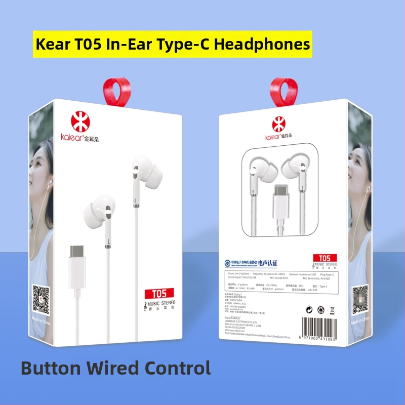 Type-C sisekõrvaklapid digitaalse dekodeerimisega Huawei Android telefoni jaoks (LC-C80, dünaamiline draiver, juhtmega, 1,2 m, 135 dB)