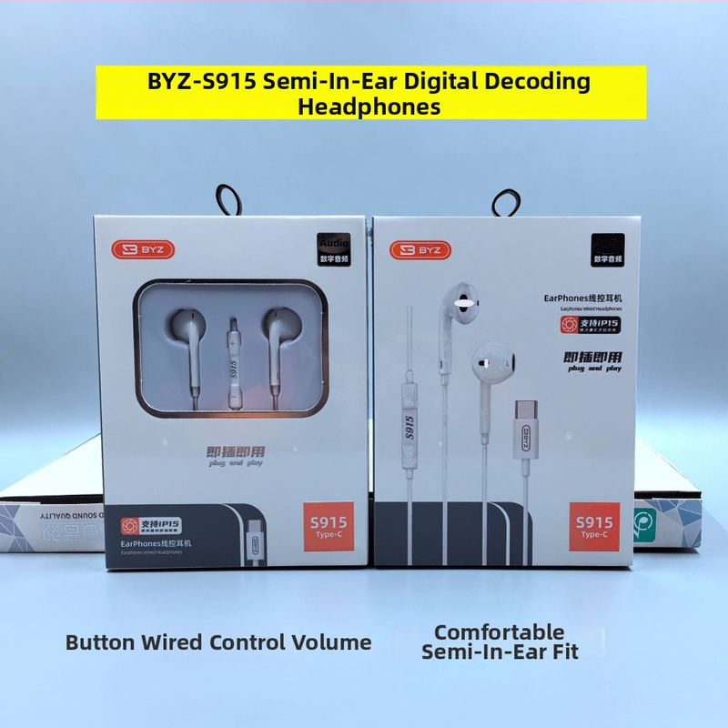 Type-C sisekõrvaklapid digitaalse dekodeerimisega Huawei Android telefoni jaoks (LC-C80, dünaamiline draiver, juhtmega, 1,2 m, 135 dB)