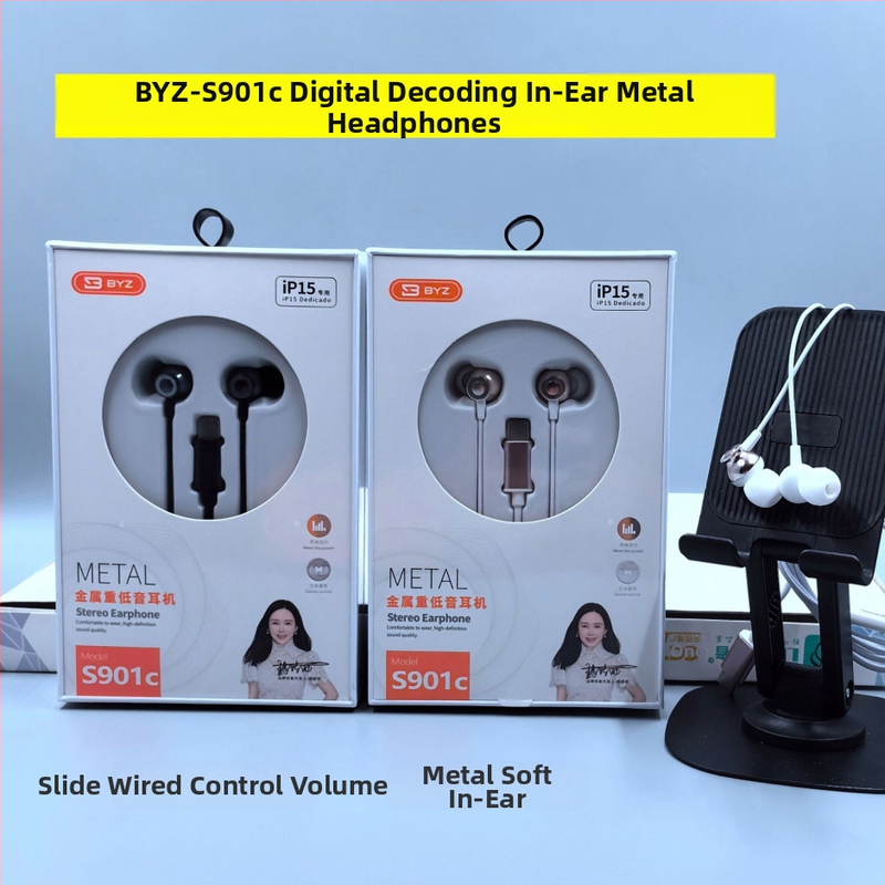 Type-C sisekõrvaklapid digitaalse dekodeerimisega Huawei Android telefoni jaoks (LC-C80, dünaamiline draiver, juhtmega, 1,2 m, 135 dB)